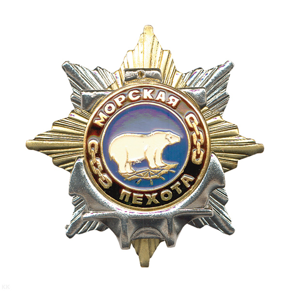 Значок мет. Орден-звезда МП (бел. медведь) Значок мет. Орден-звезда МП (бел. медведь)