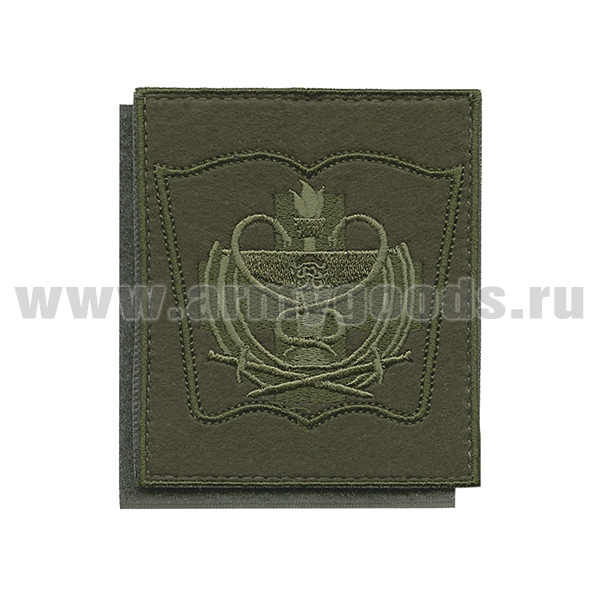 Шеврон вышит. ВМедА (полевой) на липучке (приказ № 300 от 22.06.2015)