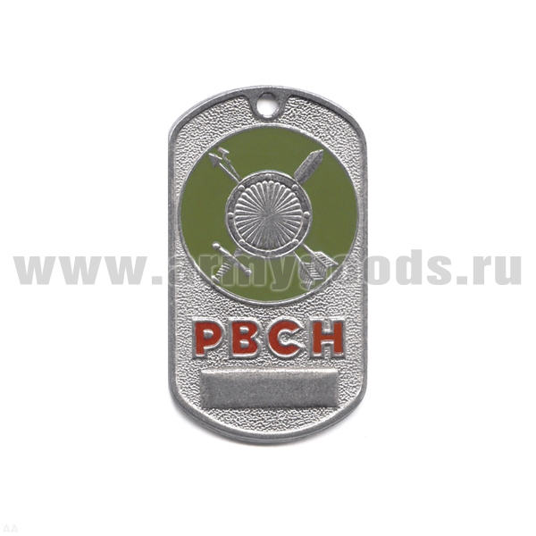 Жетон (нерж. ст., эмал.) сер. Рода войск (эмбл. в круге) РВСН
