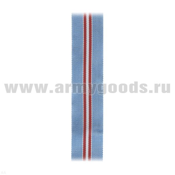 Лента к медали 50 лет Вооруженных Сил СССР С-7590