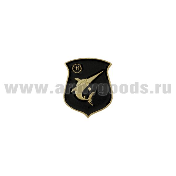 Значок мет. 11 ДИПЛ КСФ (эмблема на черном щите дивизии) мал, на пимсе