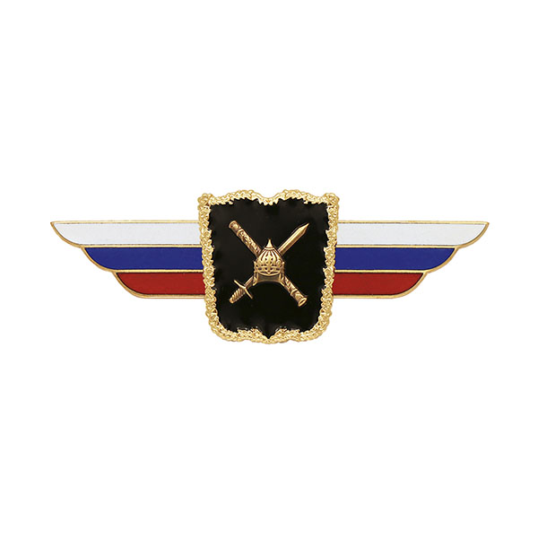 Значок мет. Должностной знак начальника военной академии Генштаба ВС РФ (№8)