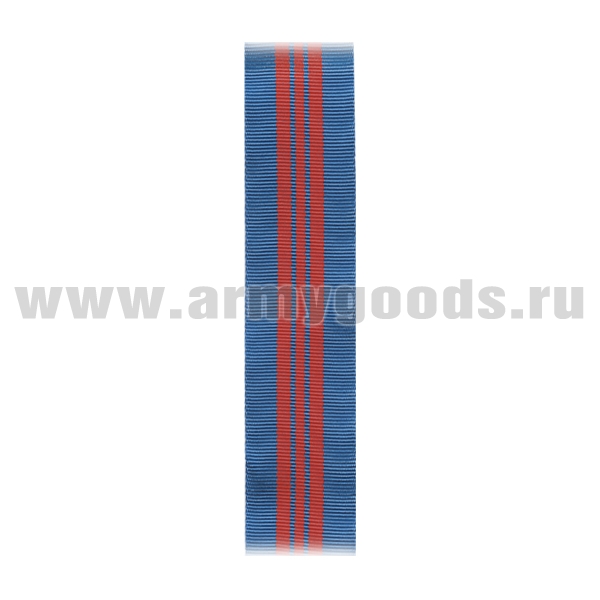 Лента к медали 200 лет МВД России С-1287