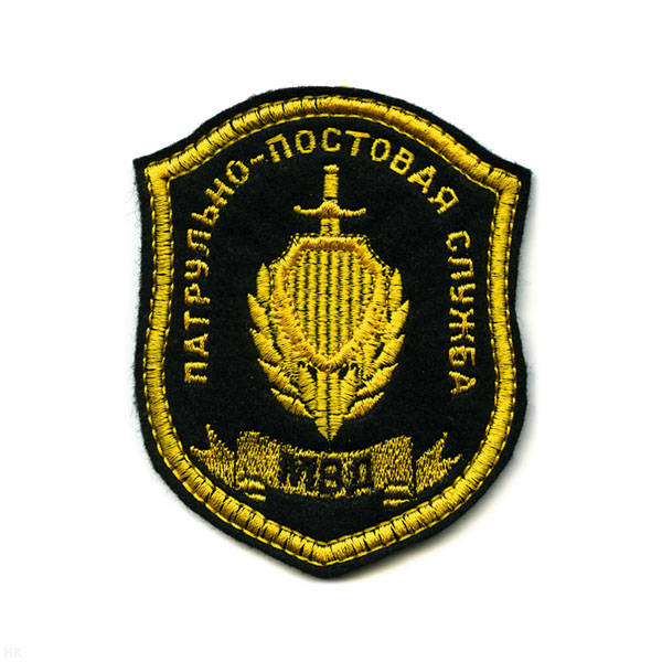 Шеврон вышит. ППС МВД