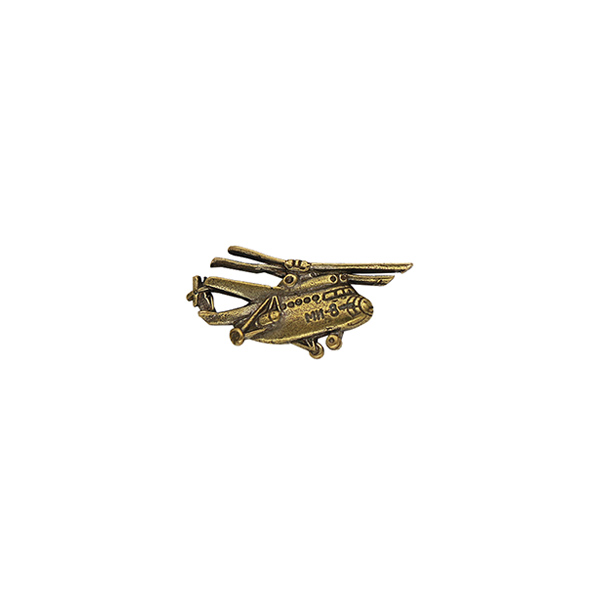 Значок мет. Вертолет Ми-8 (№2) на пимсе (фрачник)