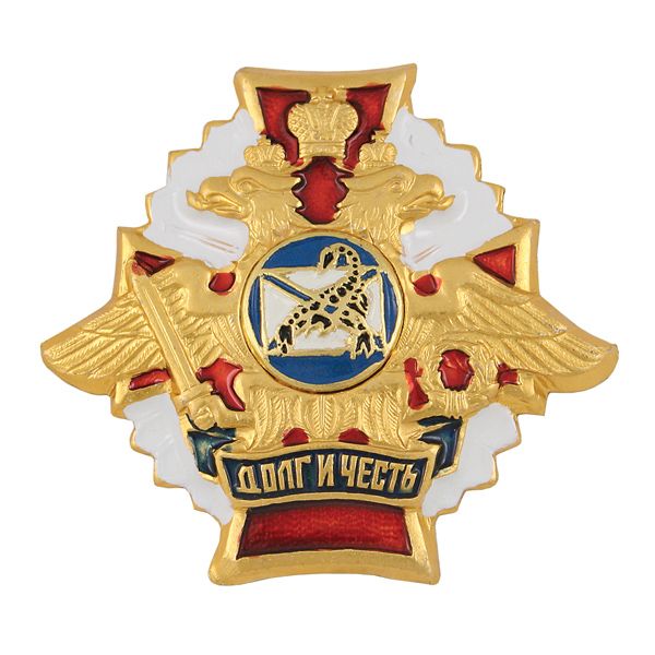 Значок мет. Скорпион МП (серия ДиЧ (бел. орел)