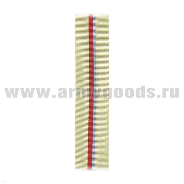 Лента к медали За оборону Киева С-10673