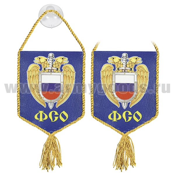 Вымпел шелкография автомоб. на присоске ФСО (пятиуг., васильковый фон)