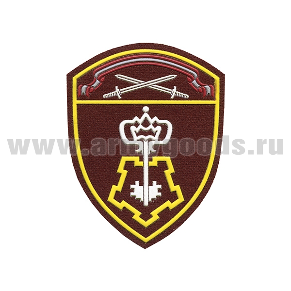 Шеврон пласт Росгвардия Северо-Западный ВО (ВОХР)