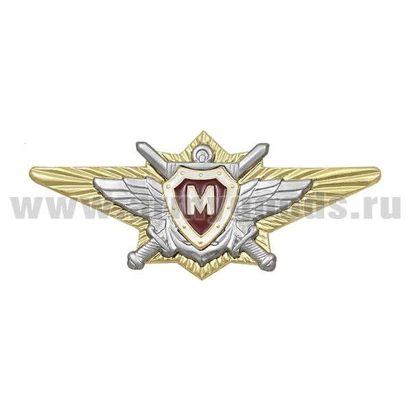 Значок мет. Классность офиц. ВВ МВД мастер