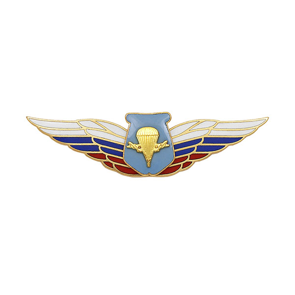 Значок мет. Должностной знак начальника воинского формирования, ведущего научно-исследов. деятельность (ВДВ) №86