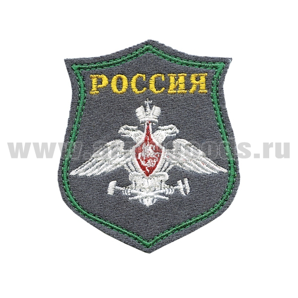 Шеврон вышит. НА ПАРАД ЖДВ (фон серый, буквы желтые)