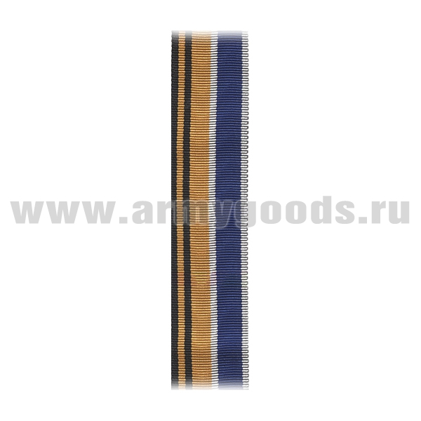 Лента к знаку 100 лет Подводным силам России