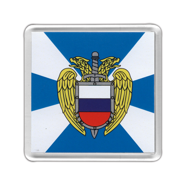 Магнит пластиковый ФСО