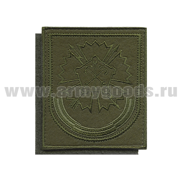 Шеврон вышит. ВЧ 75752 пос. Бугры (на липучке) полевой (приказ №300 от 22.06.2015)