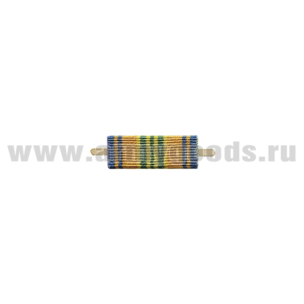 ВОП с лентой к медали 85 лет гражданской обороне (узкая)