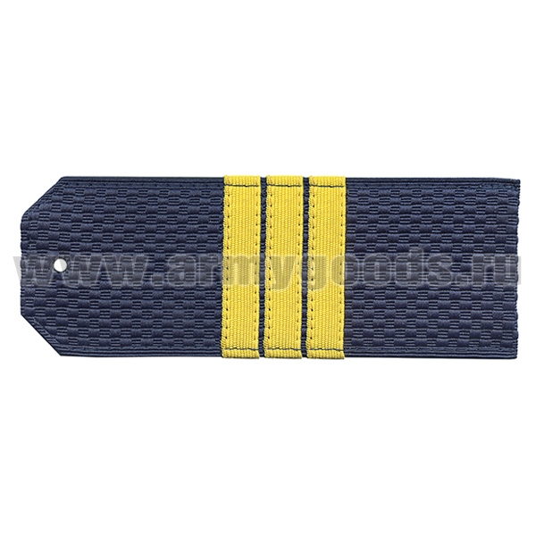 Погоны синие с нашитым желт.шелковым галуном (сержант) на пластике