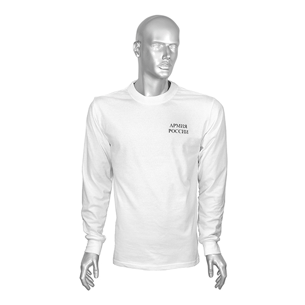Фуфайка лет. х/б кулирка белая с надп. черной краской Армия России (к костюму офисному) уставная