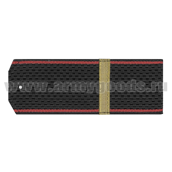 Погоны черн. красный кант с нашитым латунным галуном (ефрейтор) на пластике
