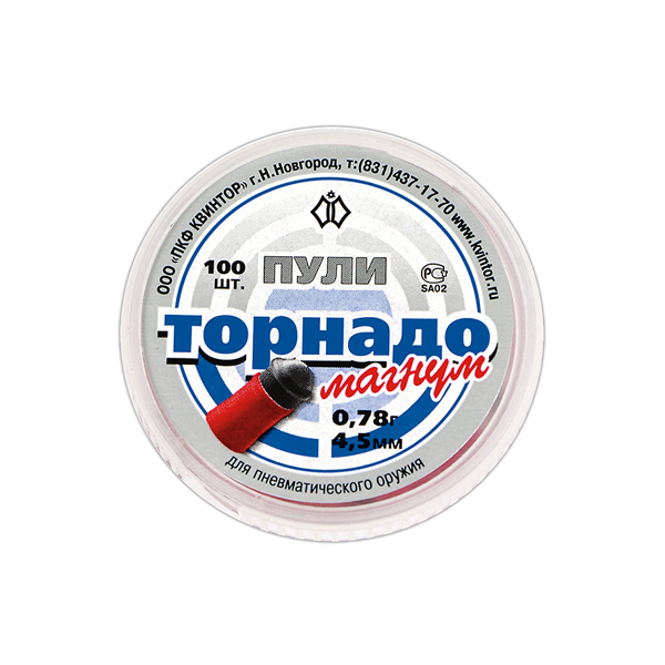 Пули Торнадо магнум (100 шт.)