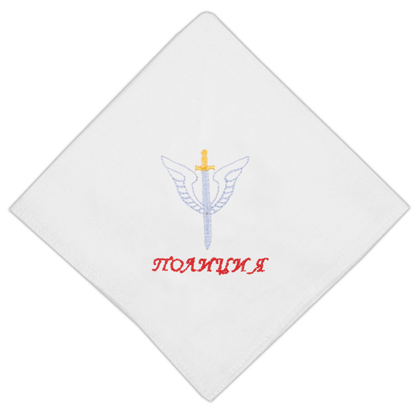 Платок носовой х/б белый вышитый Полиция Спецназ