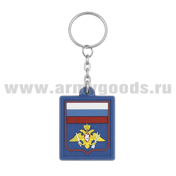 Брелок пластизол. РВСН (приказ № 300 от 22.06.15)