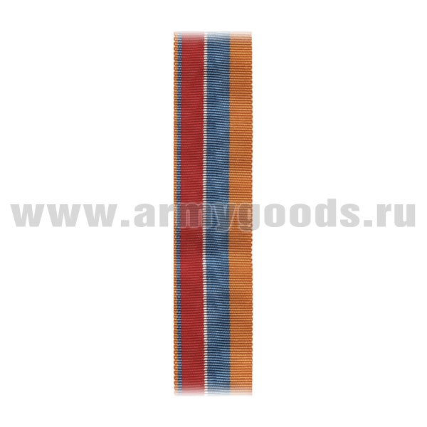 Лента к медали 75 лет Гражданской обороне С-3446