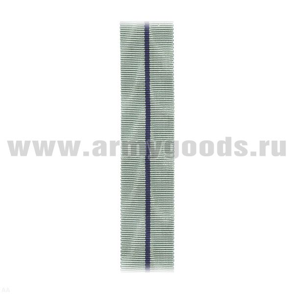 Лента к медали Партизану Отечественной войны 2 ст С-9023