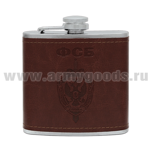 Фляга (нерж. сталь) с тиснением на коже ФСБ (6 oz (180 мл)