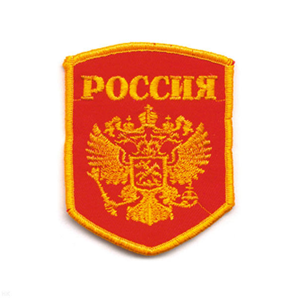 Шеврон вышит. Россия (5-уг. с гербом) красн.