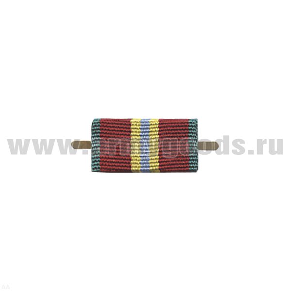 ВОП с лентой к медали 70 лет Вооруженных Сил СССР (широкая)