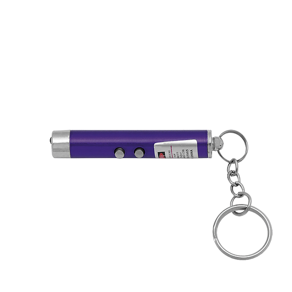 Указка лазерная (брелок) 5mW