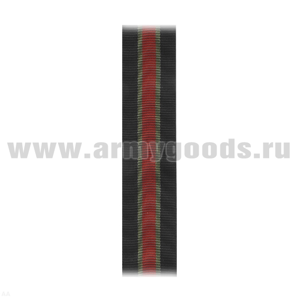 Лента к медали Участнику контртеррористической операции на Кавказе С-1778