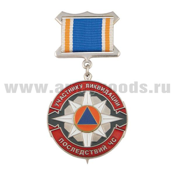 Медаль Участнику ликвидации последствий ЧС (на прямоуг. планке (лента)