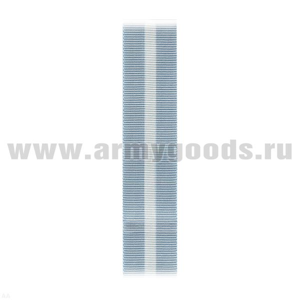 Лента к ордену Богдана Хмельницкого 1 ст С-10097