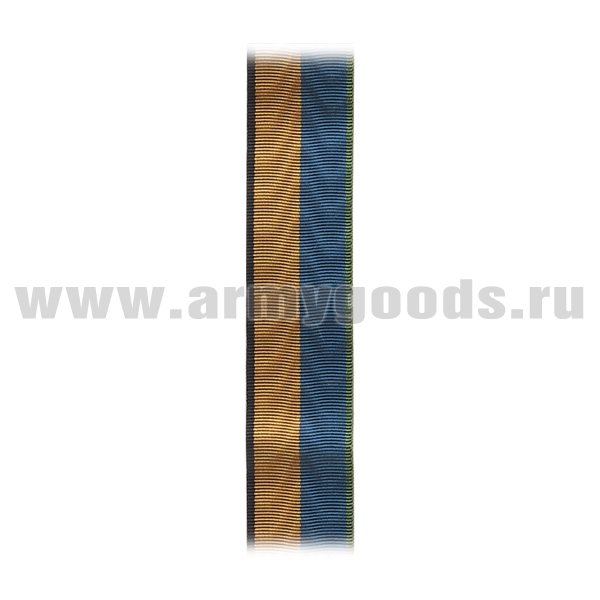 Лента к медали Генерал армии Маргелов С-1738