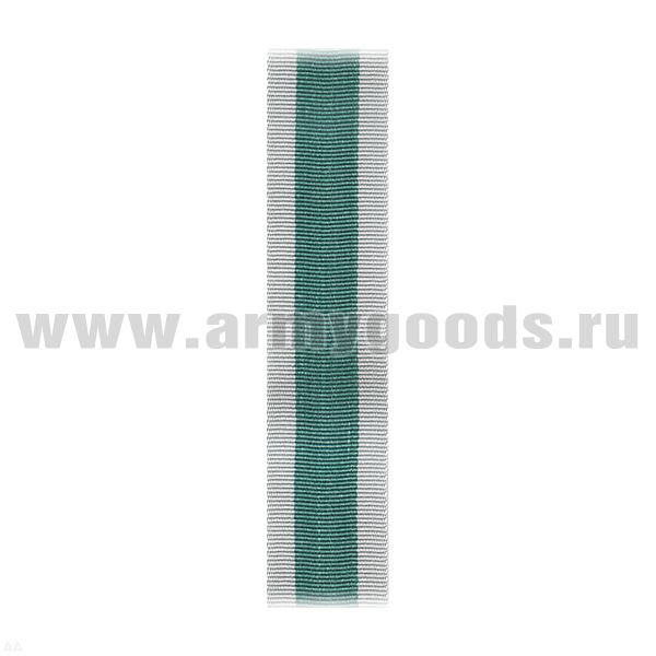 Лента к ордену Дружбы С-4309