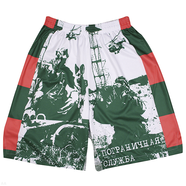 Шорты цветные ПС (Граница на замке)