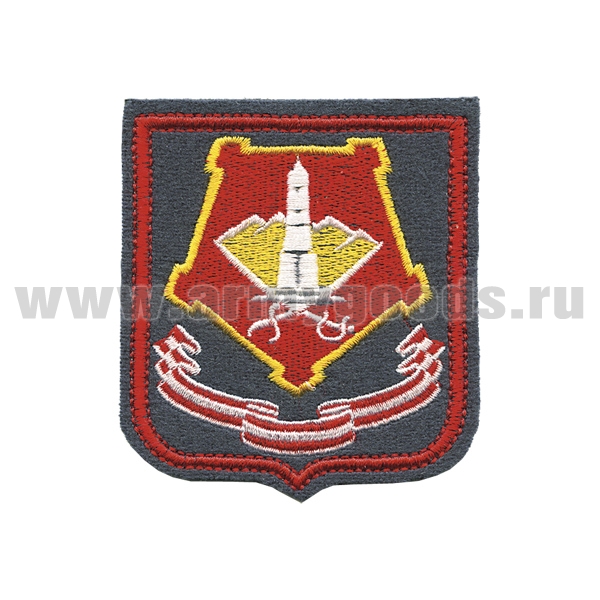 Шеврон вышит. Уральский ВО (серый фон)