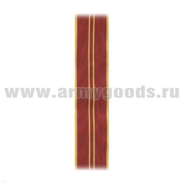 Лента к медали В ознаменование 100-летия со дня рождения В.И. Ленина (С-15408)