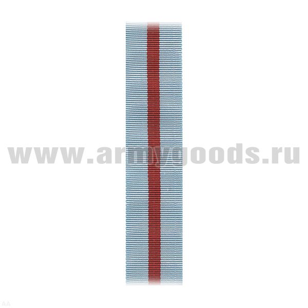 Лента к ордену Александра Невского СССР С-10029