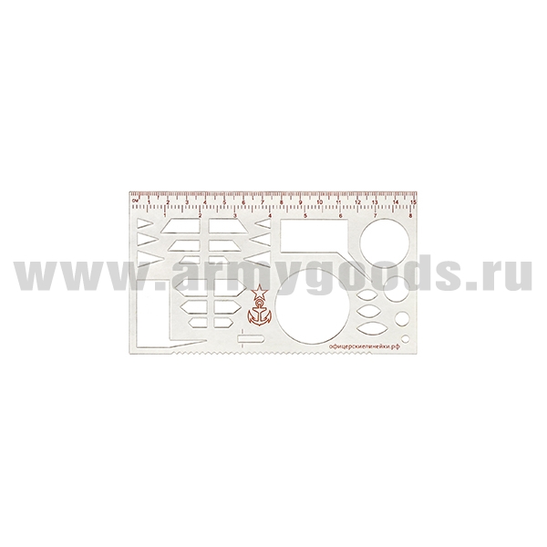 Трафарет БИП