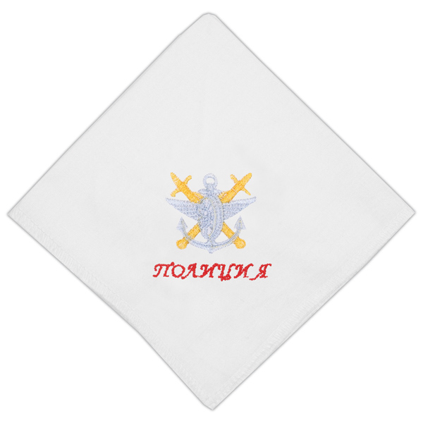 Платок носовой х/б белый вышитый Полиция Транспортная полиция