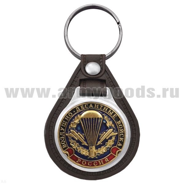 Брелок с эмблемой на виниловой подкладке ВДВ (эмблема ст/обр) Брелок с эмблемой на виниловой подкладке ВДВ (эмблема ст/обр)