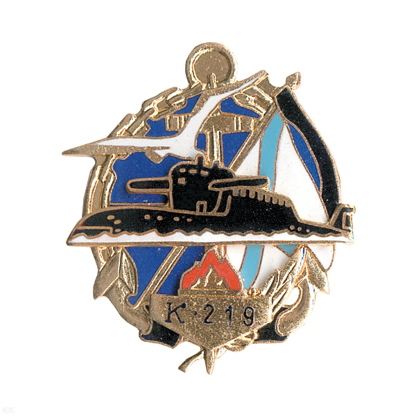 Значок мет. К-219 (серия Память) гор. эм.