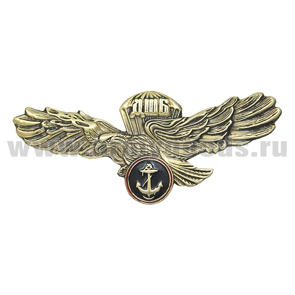 Значок мет. Морская пехота (орел ДШБ с парашютом)