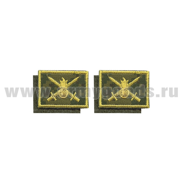 Нашивки вышит. Сухопутные войска (нов/обр, желт.) петличные эмблемы на липучке (фон - "русская цифра"