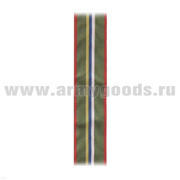 Лента к медали 80 лет Пограничным войскам СССР (С. Умалатова) С-793