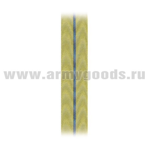 Лента к медали За оборону Одессы С-7602