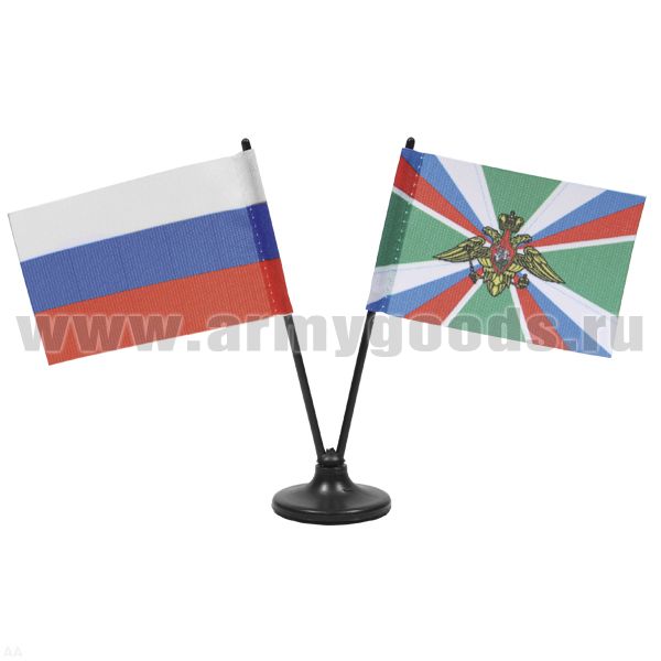 Флажок миниат. двойной на подставке с липуч. (4,5х7 см) РФ + ФПС РФ